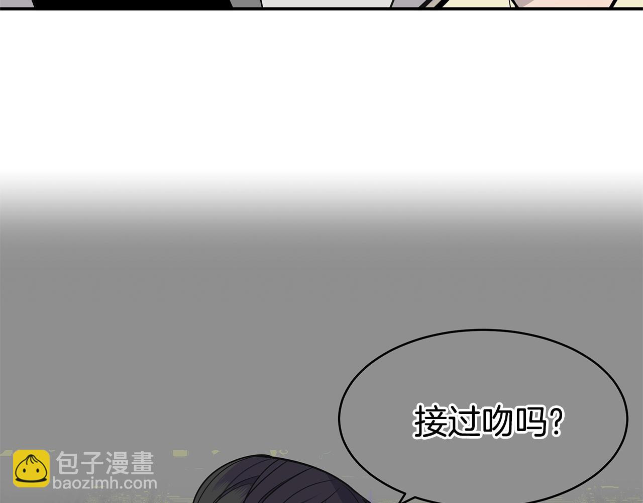第8话 干嘛脱我衣服120