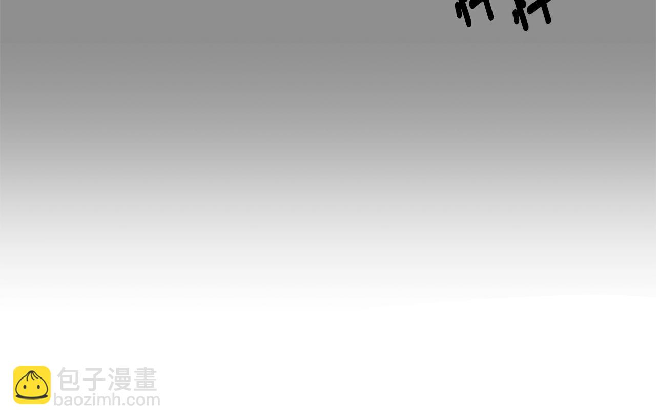 第8话 干嘛脱我衣服123