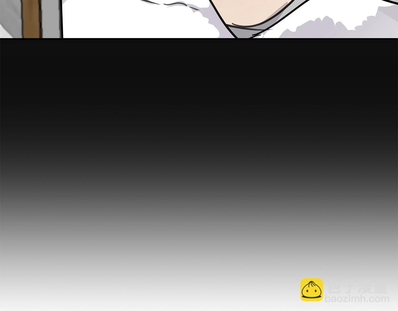 第9话 设定是交往3年？！118