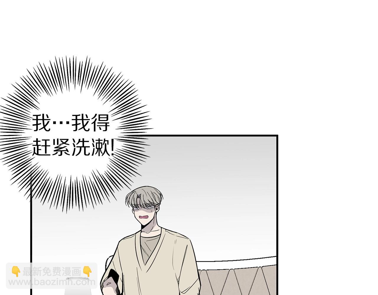 第9话 设定是交往3年？！24