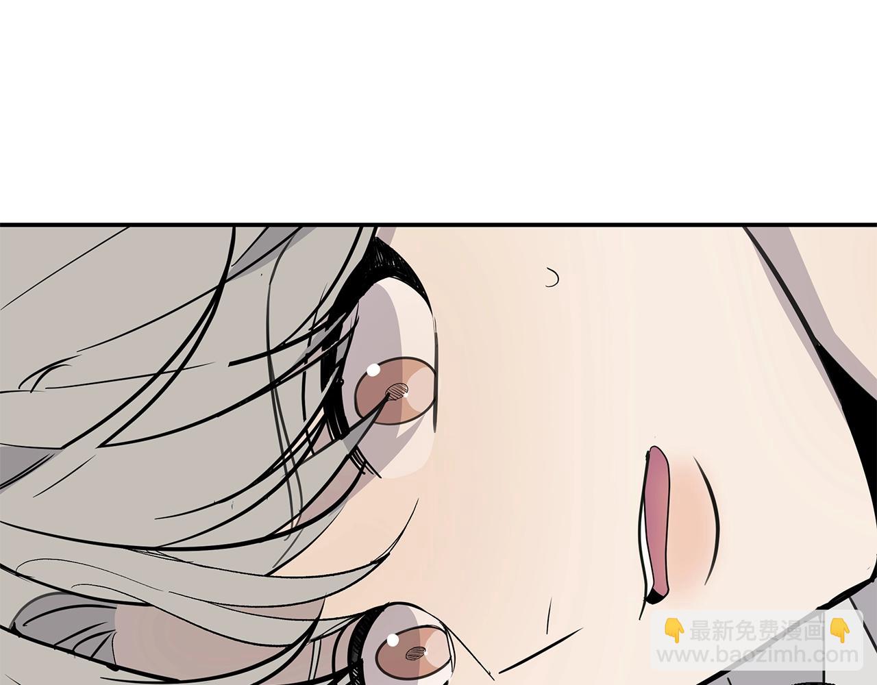 第9话 设定是交往3年？！4