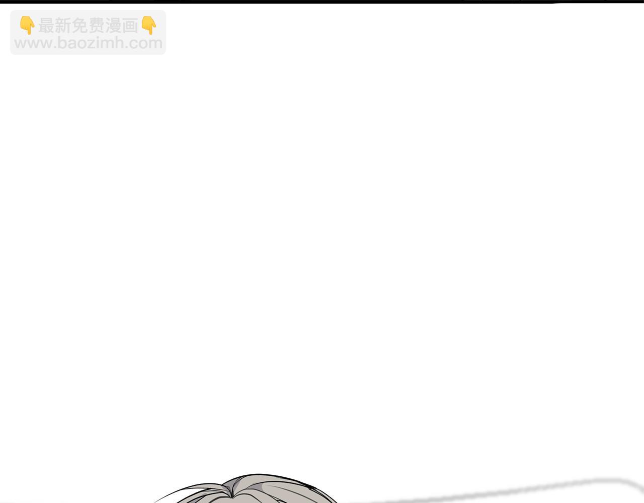 第9话 设定是交往3年？！6