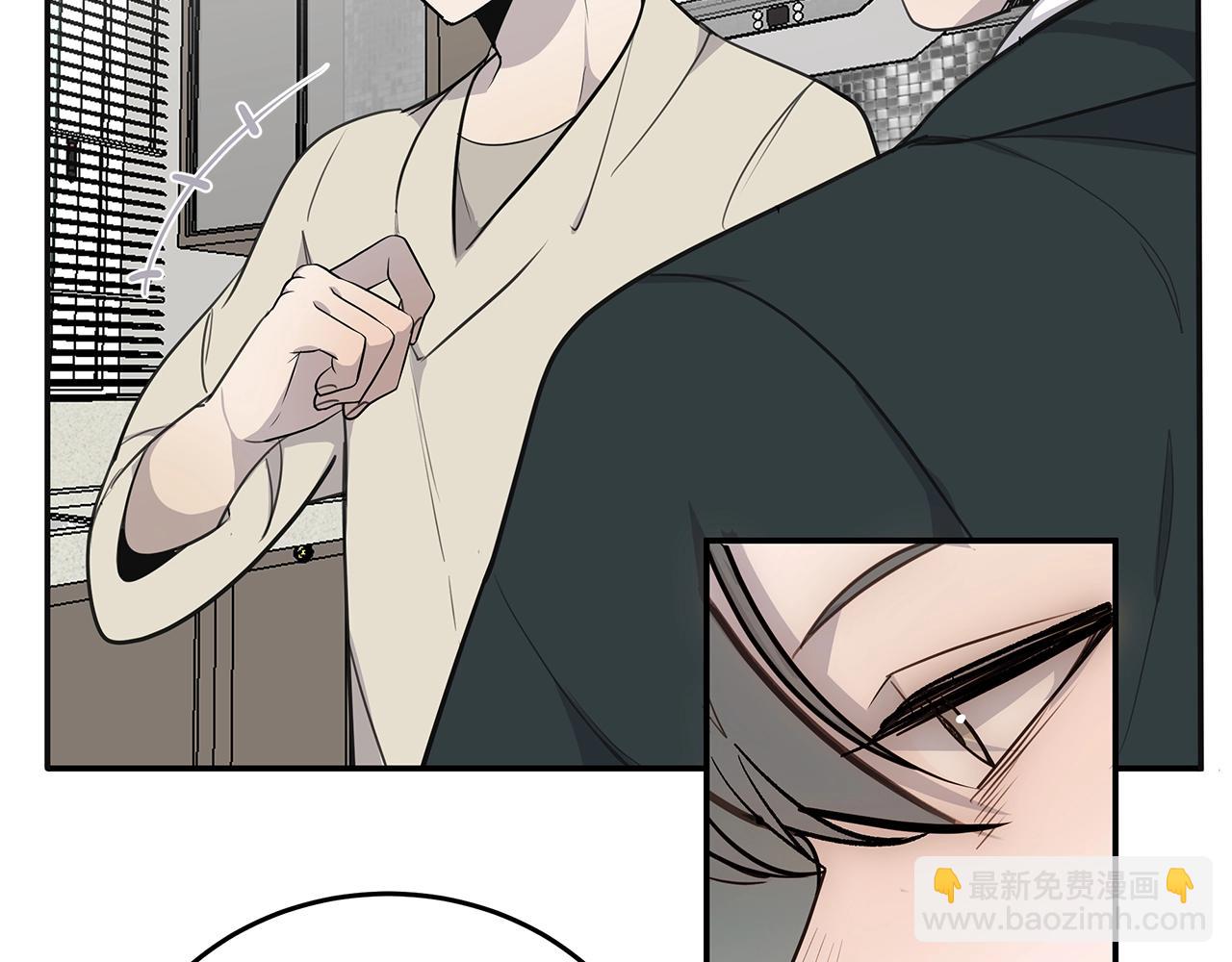 第9话 设定是交往3年？！60