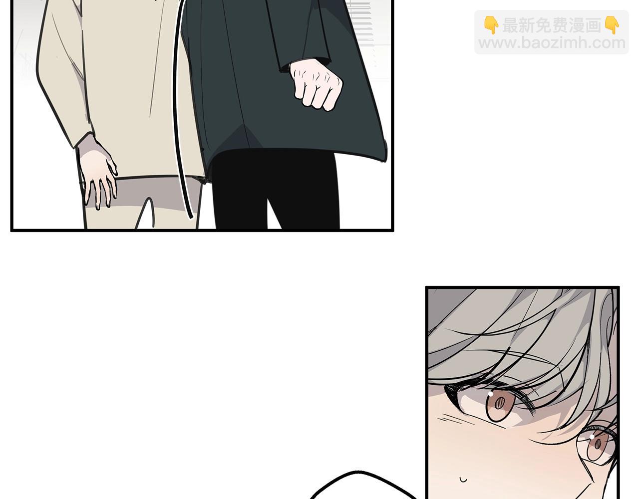 第9话 设定是交往3年？！83