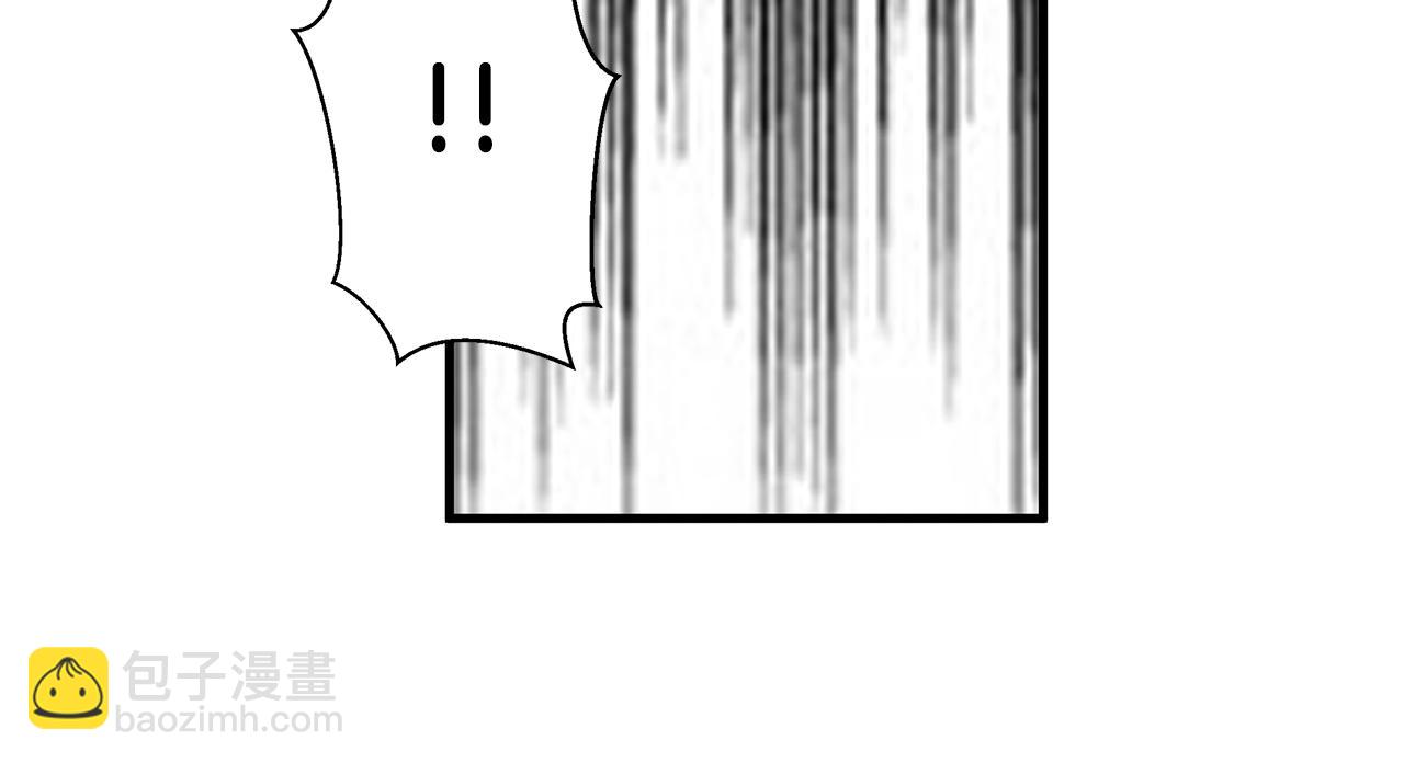 第10话 情侣ID10