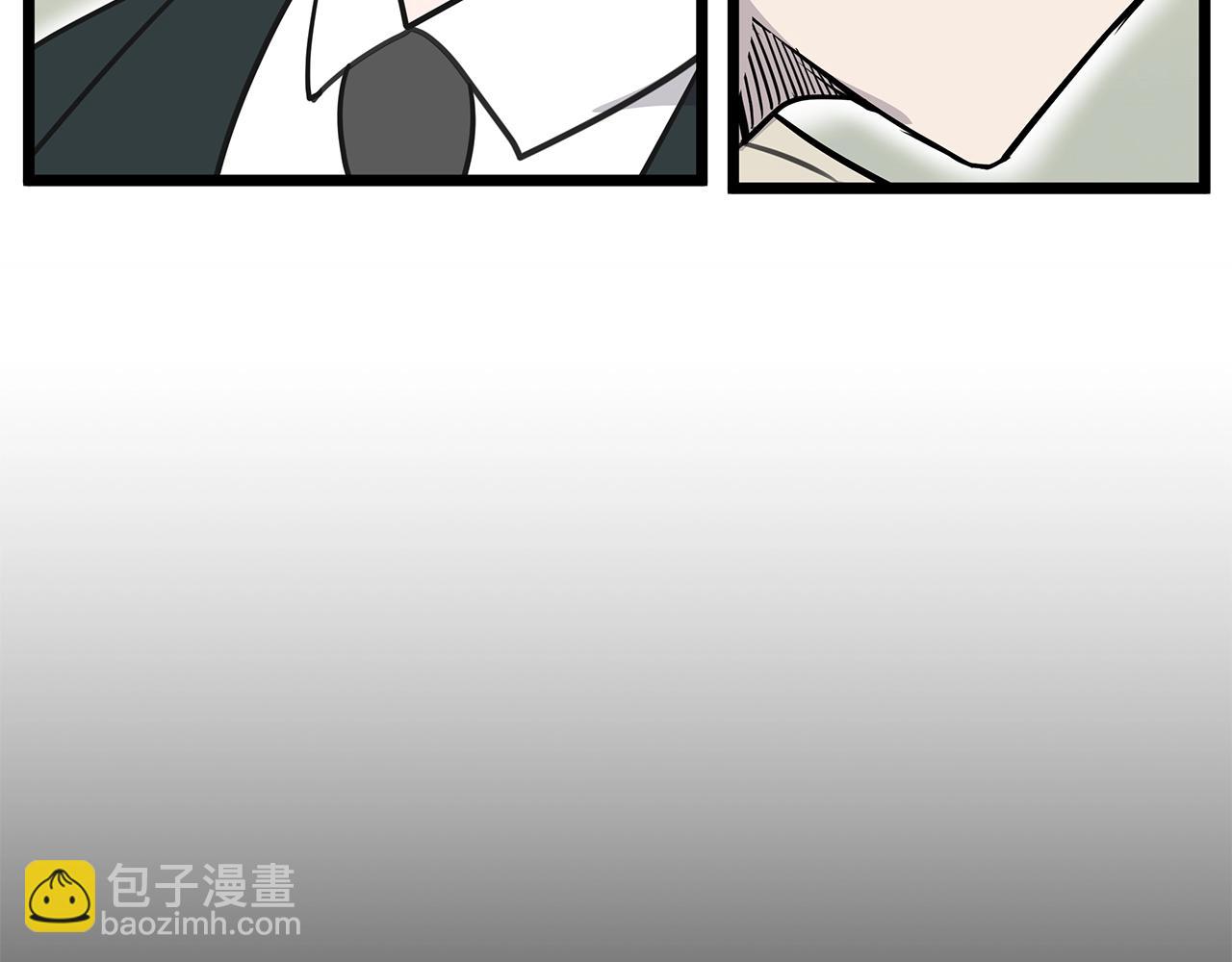 第10话 情侣ID134