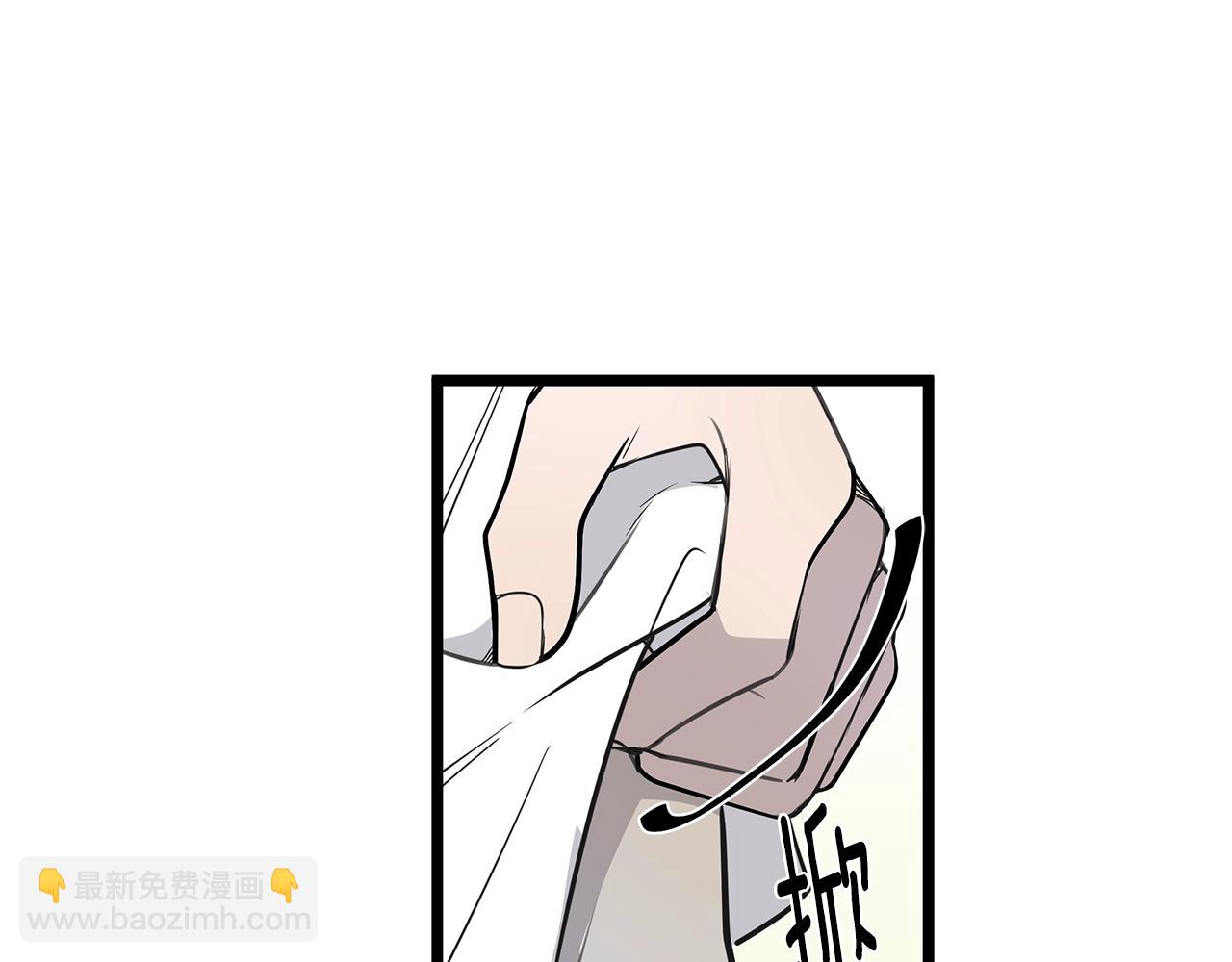 第10话 情侣ID140