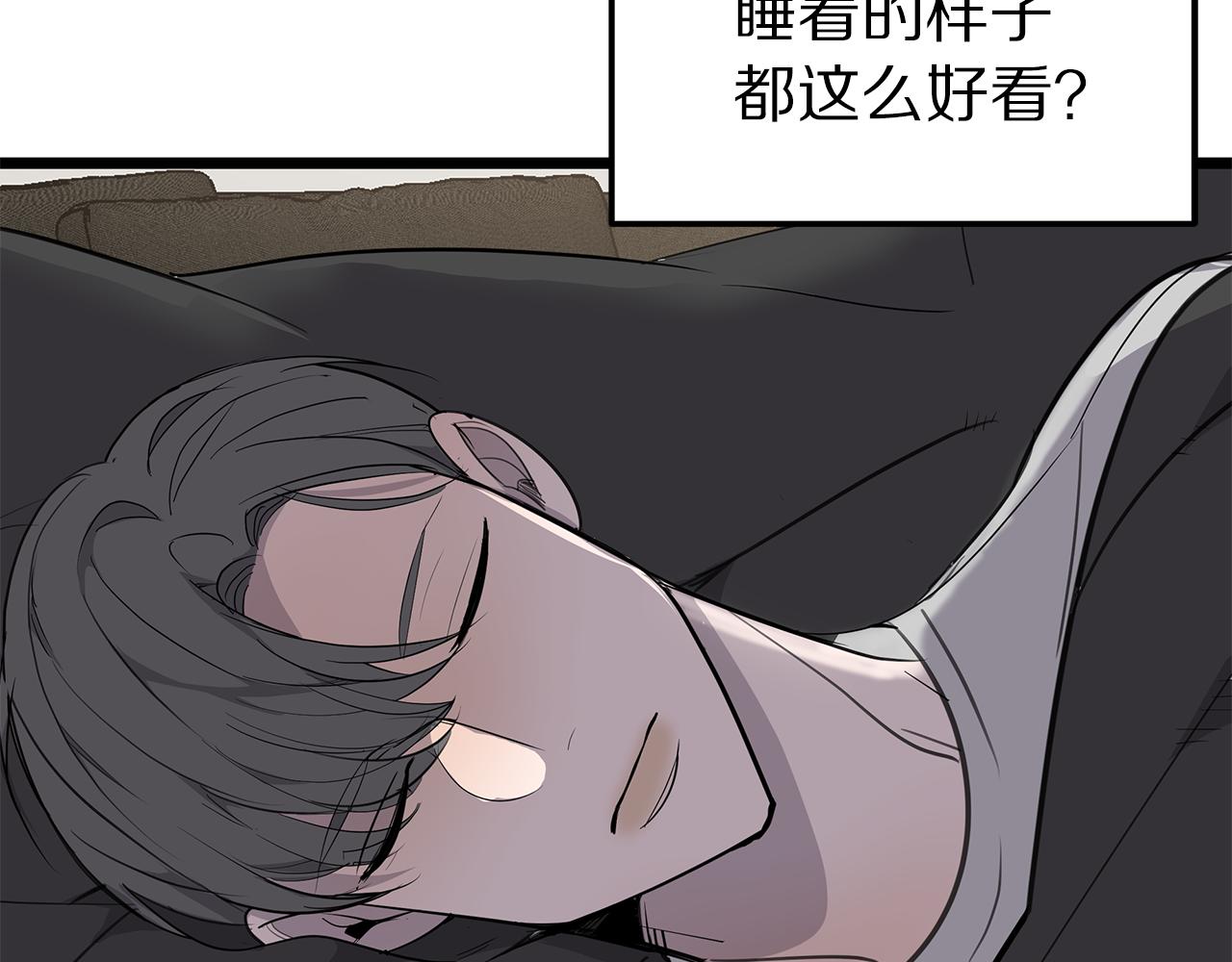 第10话 情侣ID149