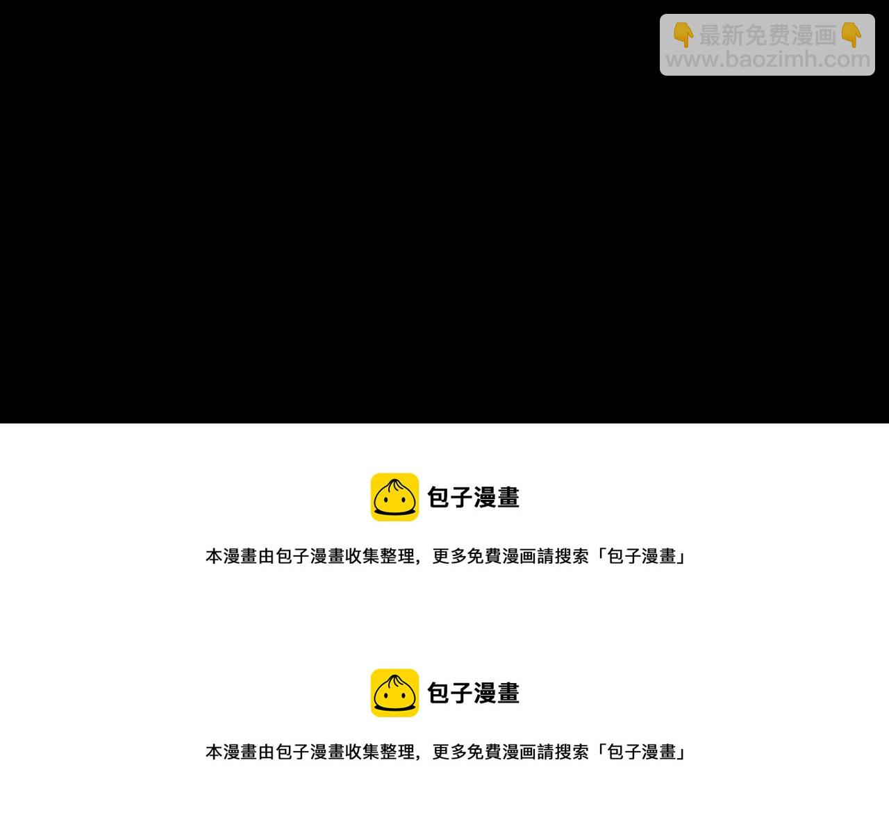 第10话 情侣ID154