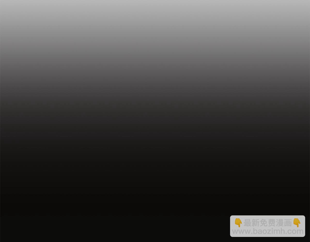 第10话 情侣ID20