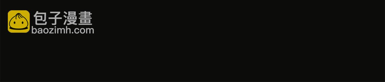 第10话 情侣ID21