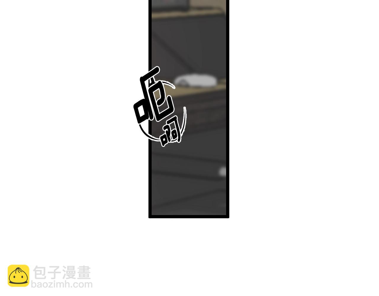 第10话 情侣ID5