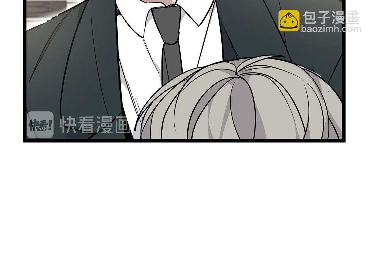 第10话 情侣ID56