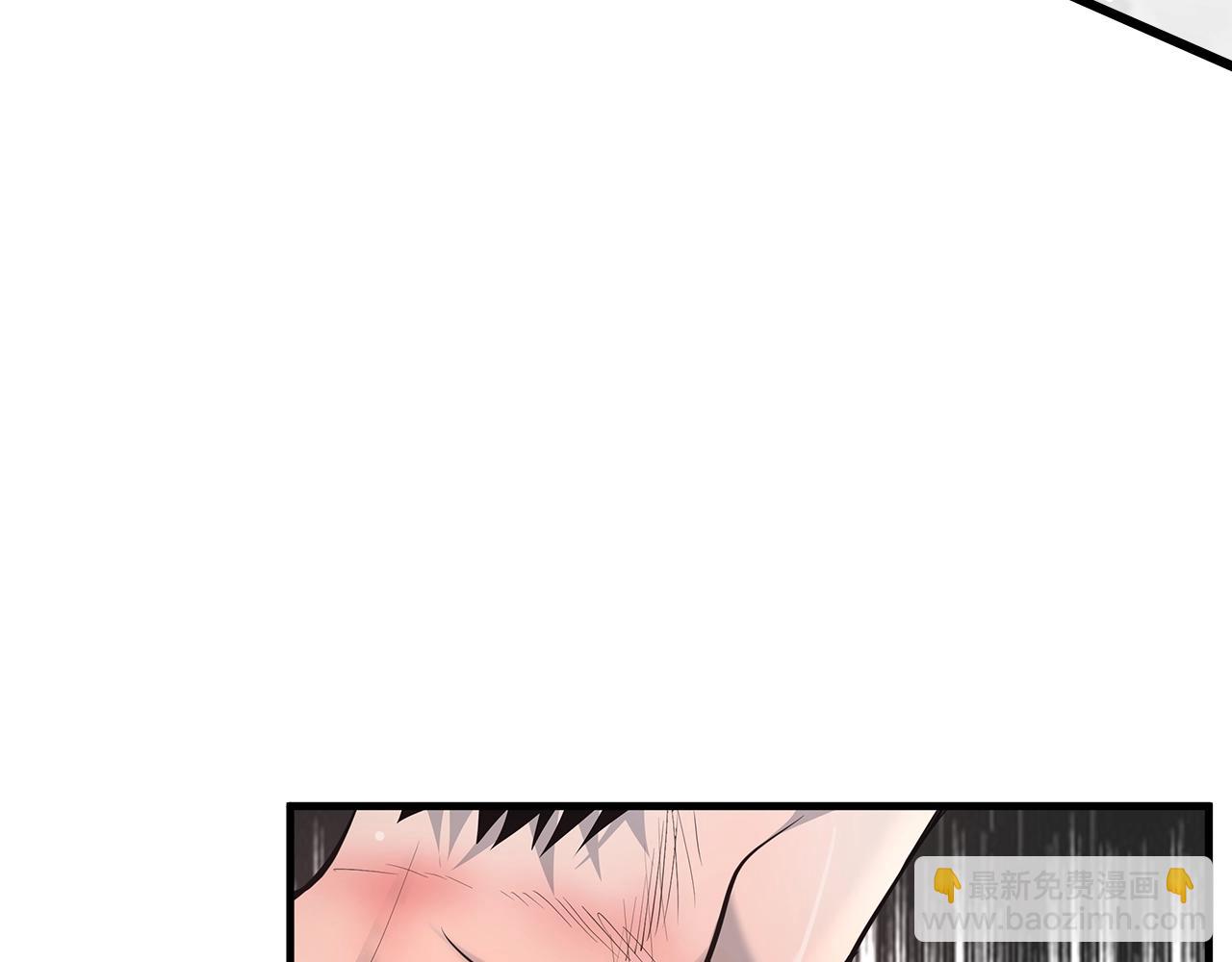 第10话 情侣ID7