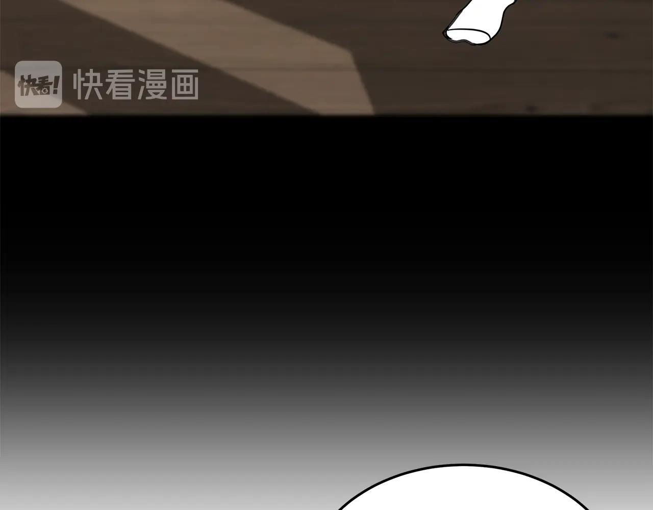 第10话 情侣ID82