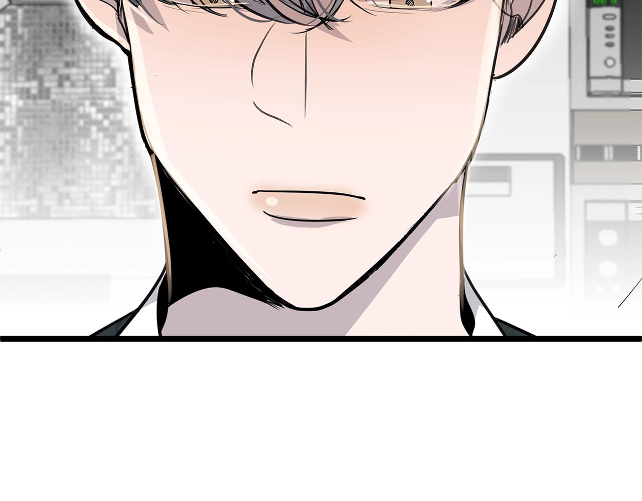 第10话 情侣ID86