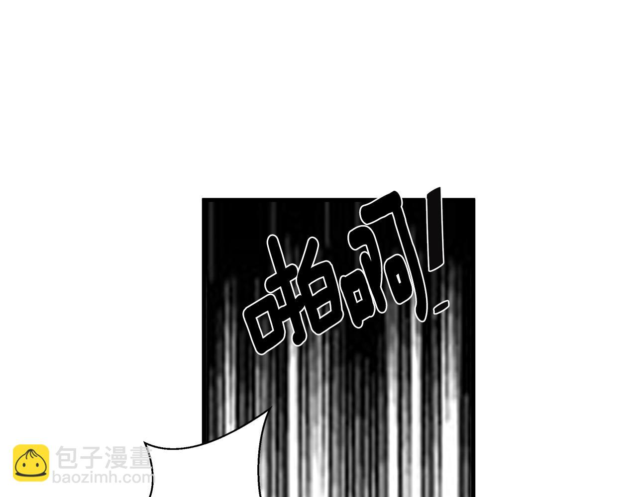 第10话 情侣ID9
