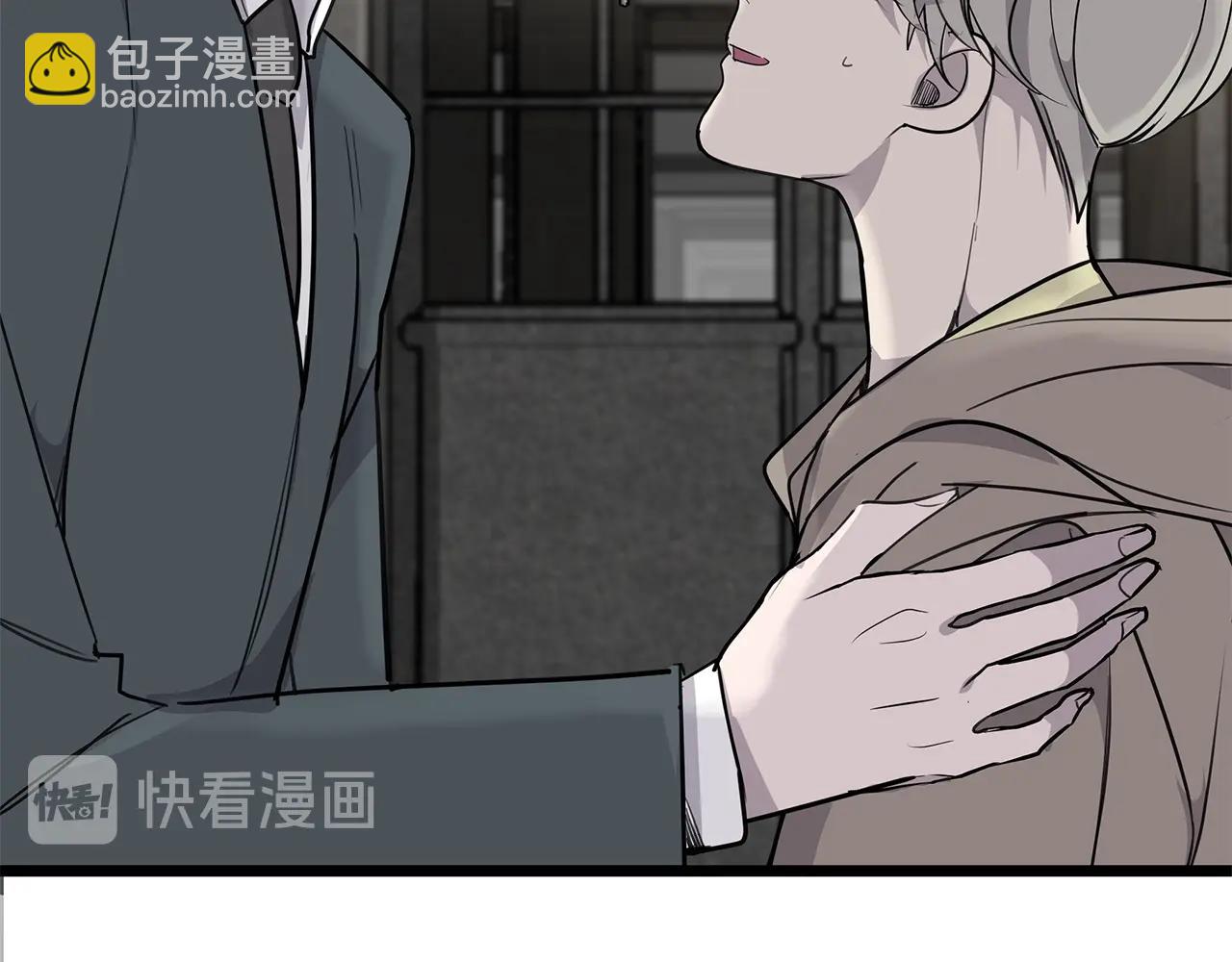 第11话 怎么害羞了？130