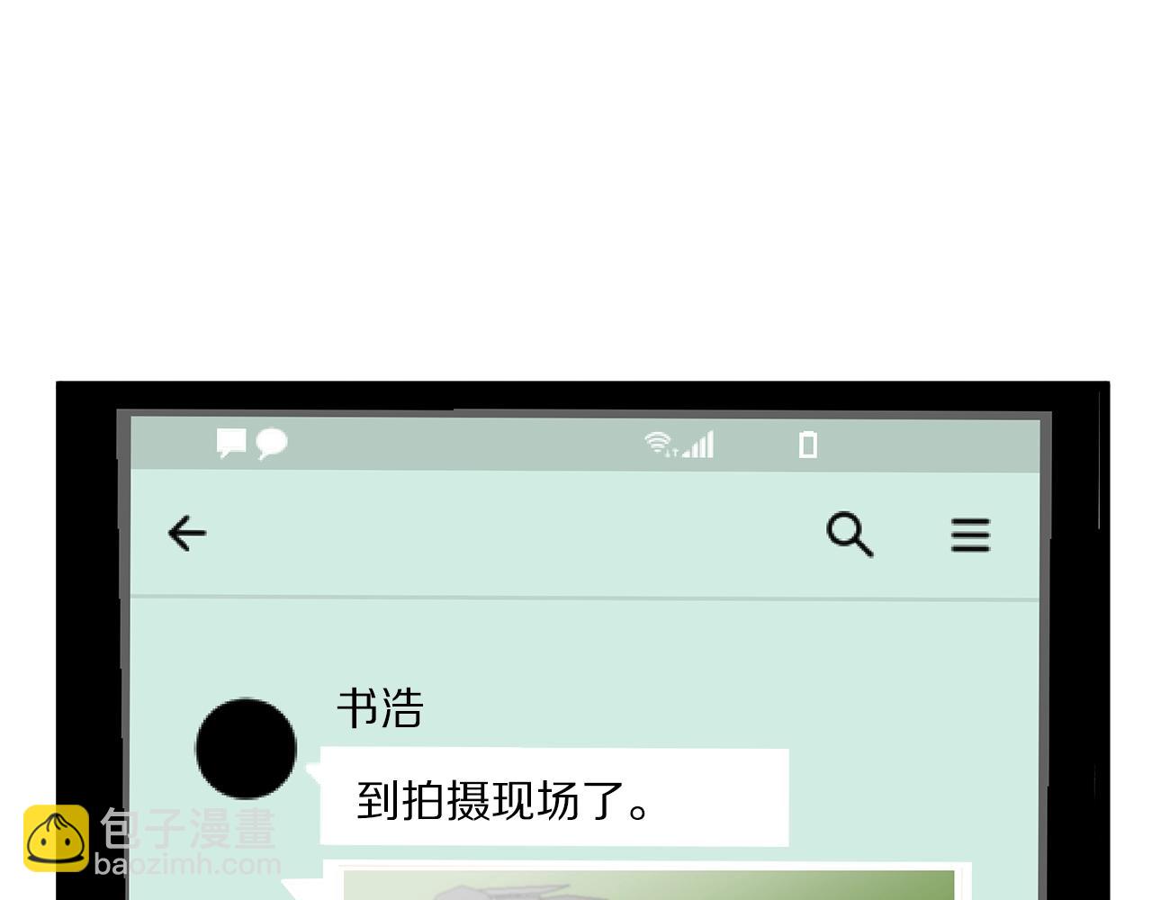第11话 怎么害羞了？141