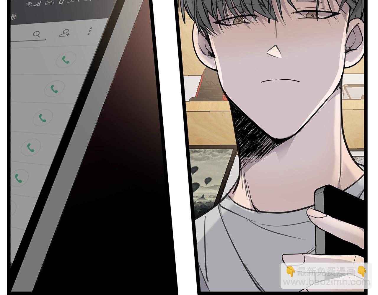 第11话 怎么害羞了？48