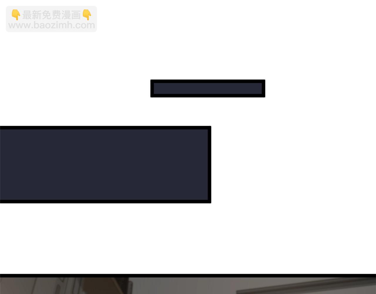 第11话 怎么害羞了？63