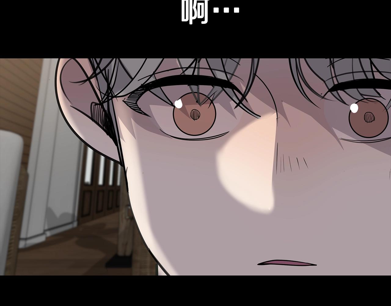 第11话 怎么害羞了？81