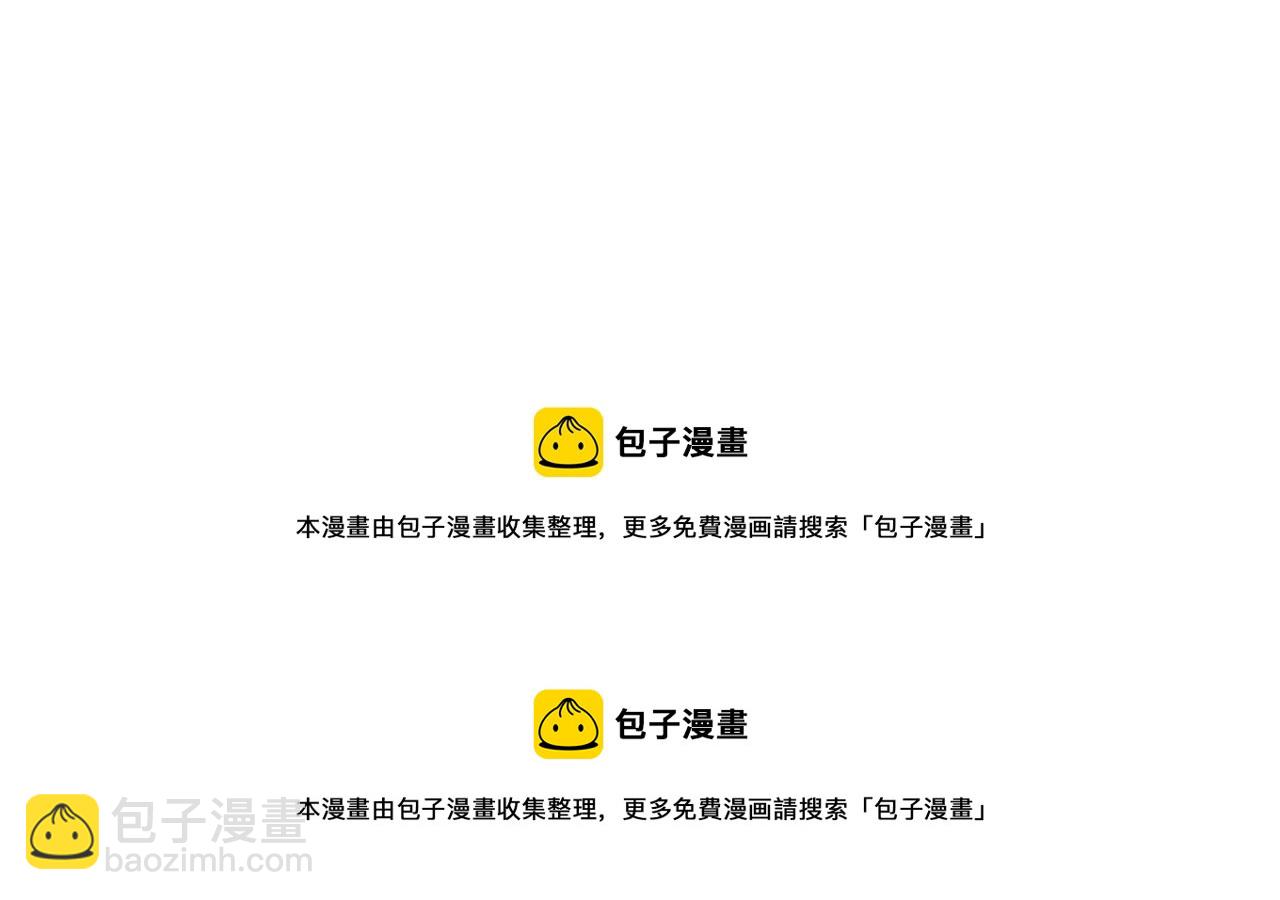 第18话 最后一次106