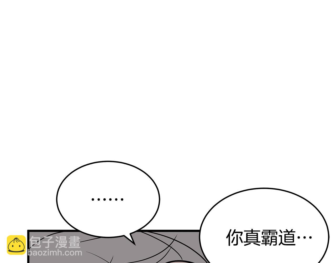 第18话 最后一次130