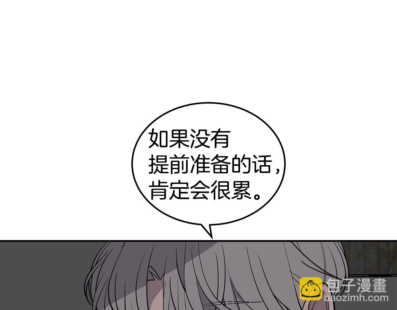 第18话 最后一次94