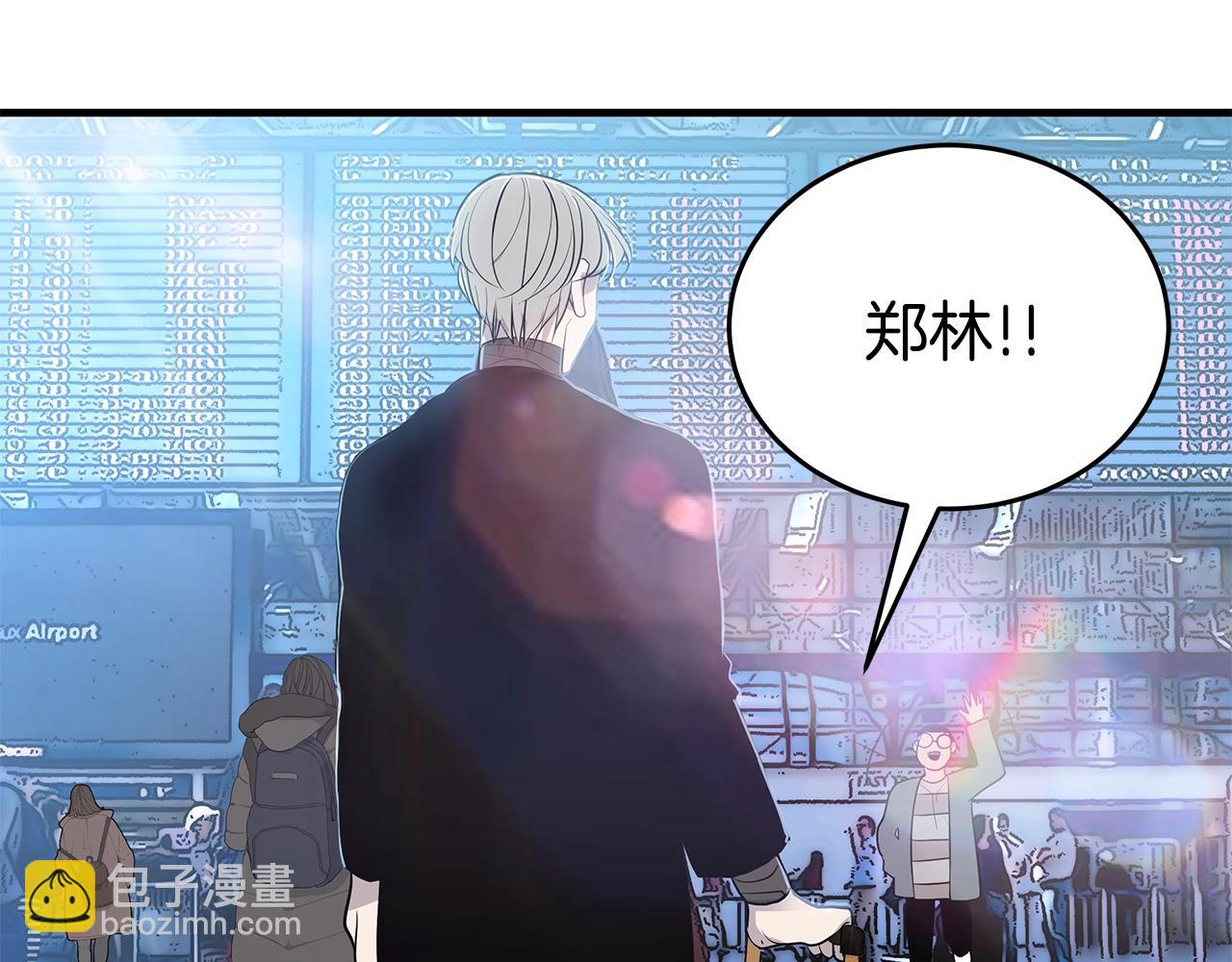 第19话 公开吗？109
