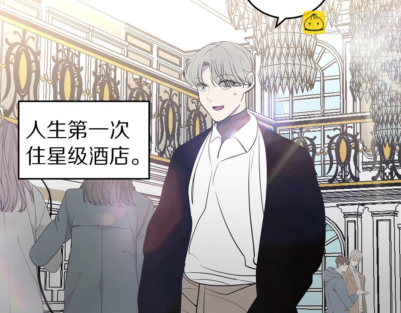 第19话 公开吗？116