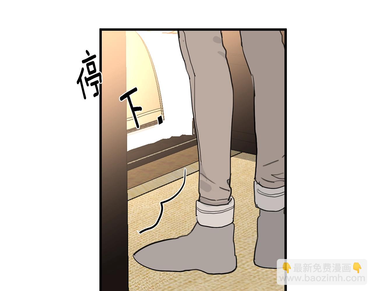 第19话 公开吗？120