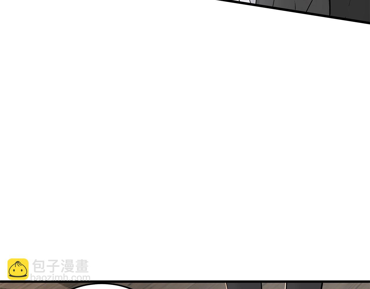 第19话 公开吗？17