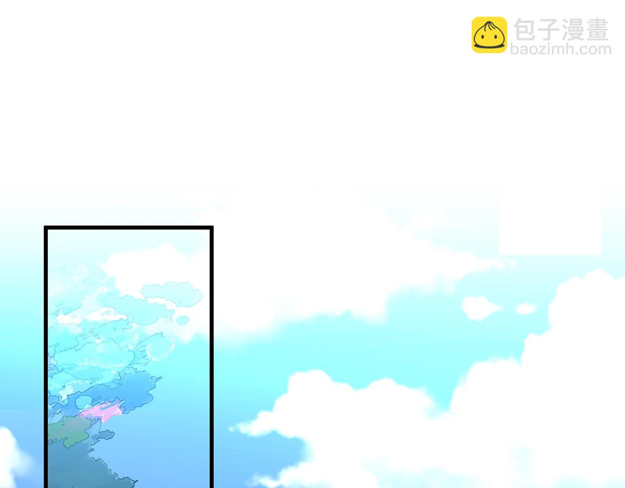 第19话 公开吗？20