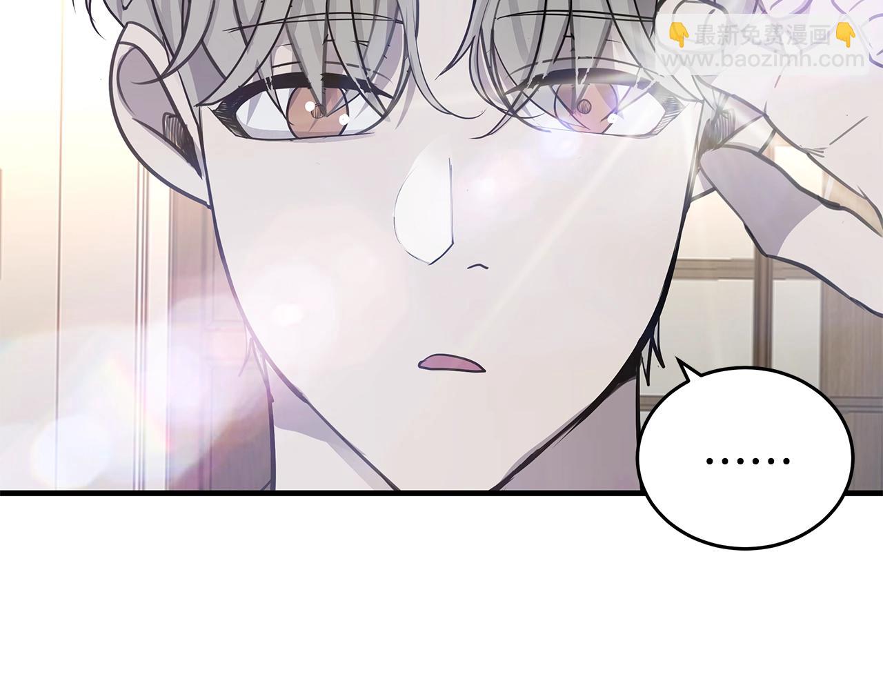 第19话 公开吗？27