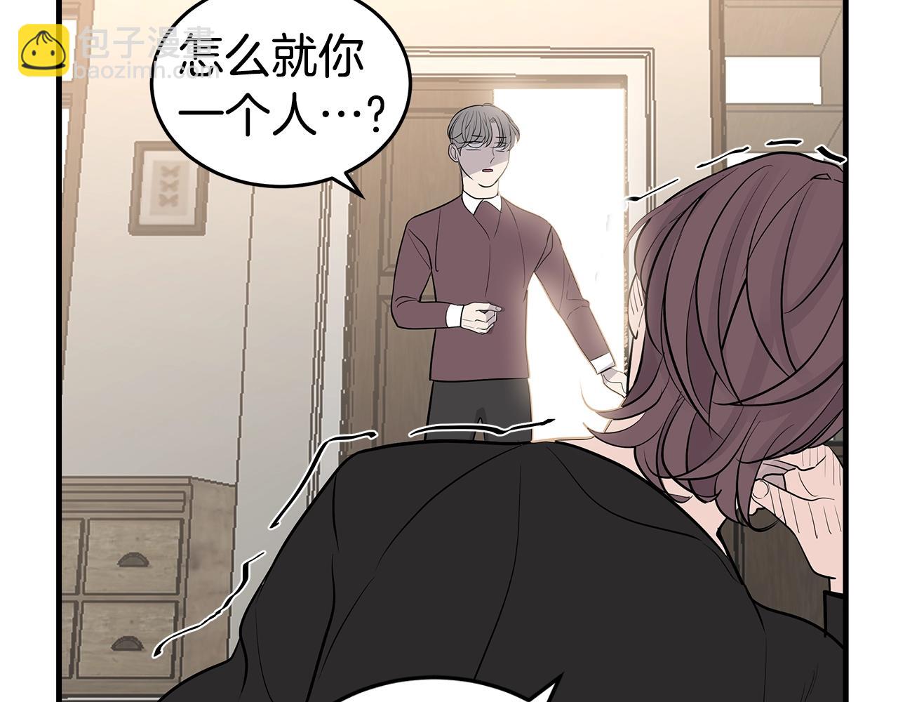 第19话 公开吗？30