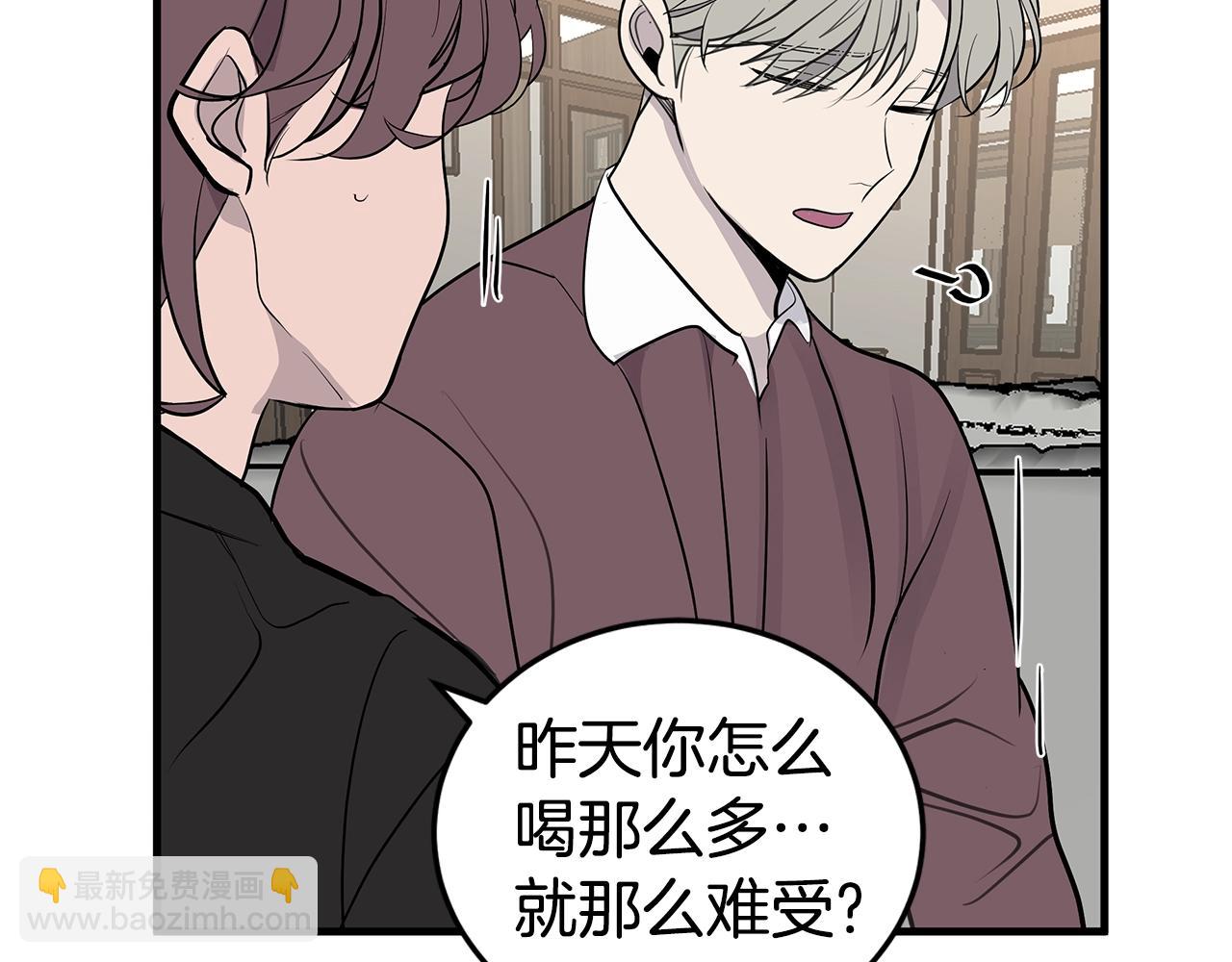 第19话 公开吗？35