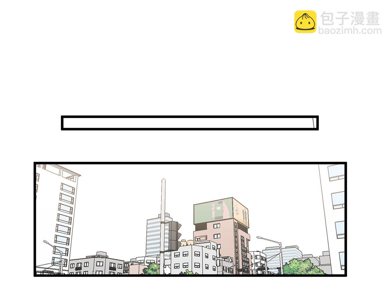 第19话 公开吗？38