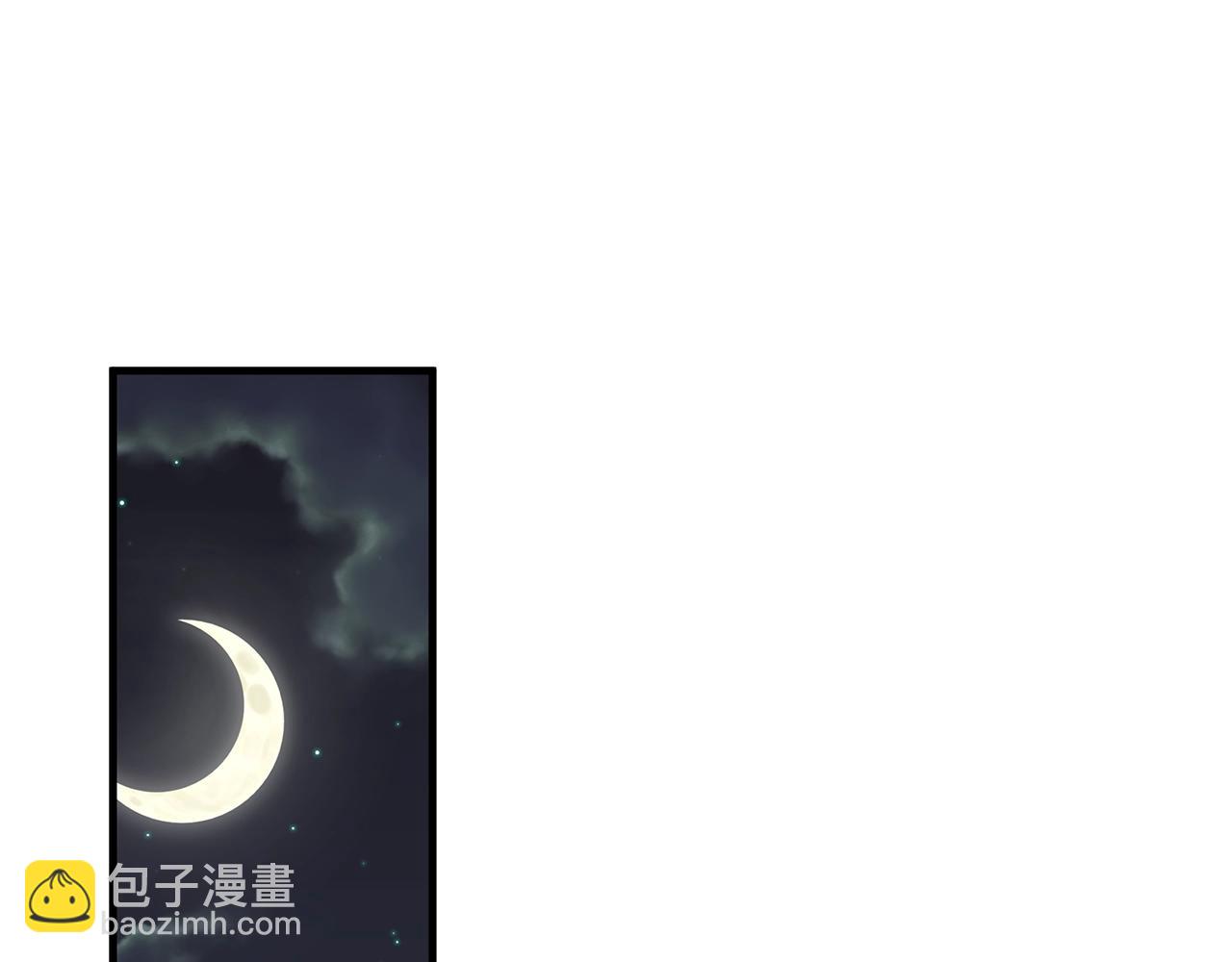 第19话 公开吗？4