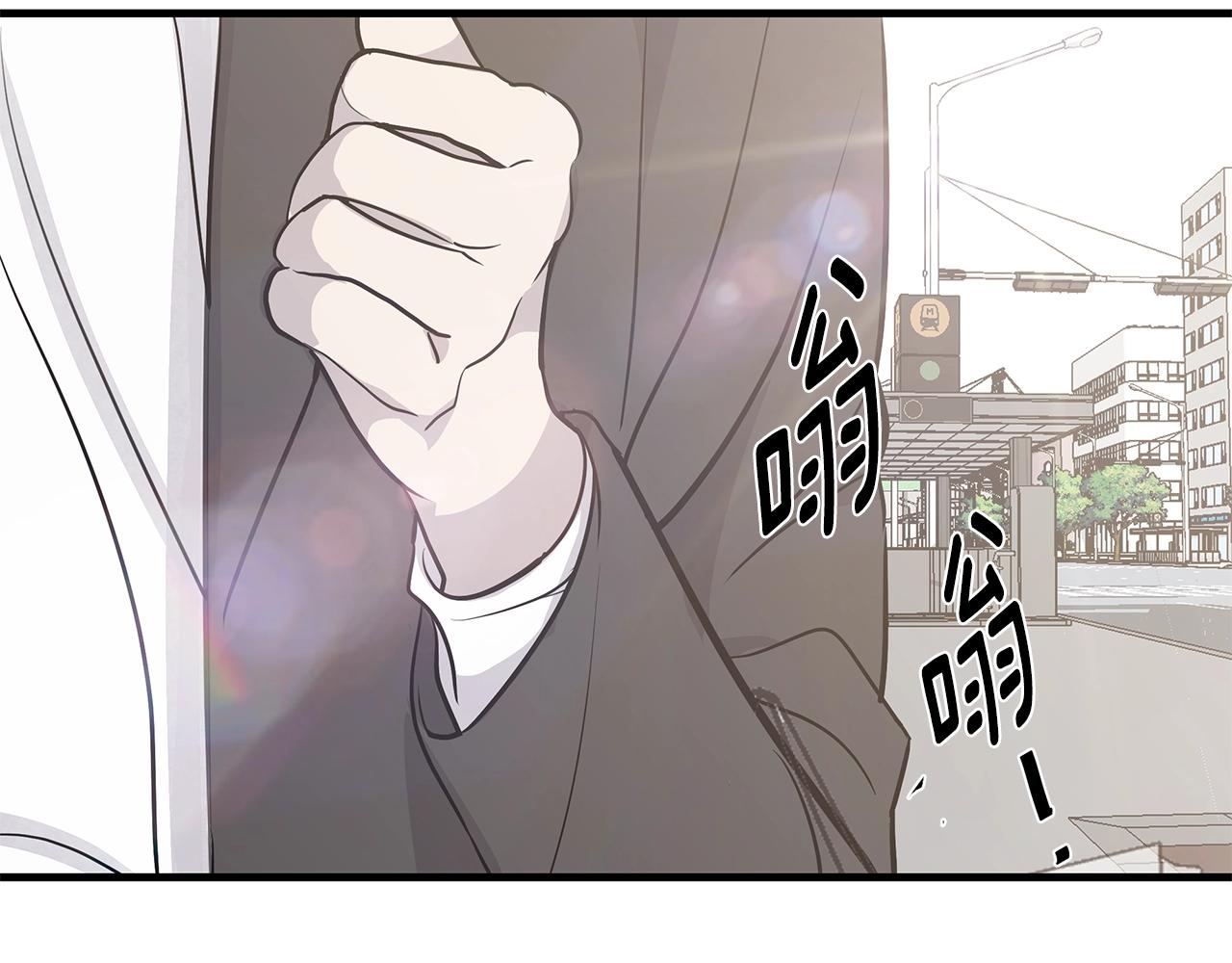 第19话 公开吗？55