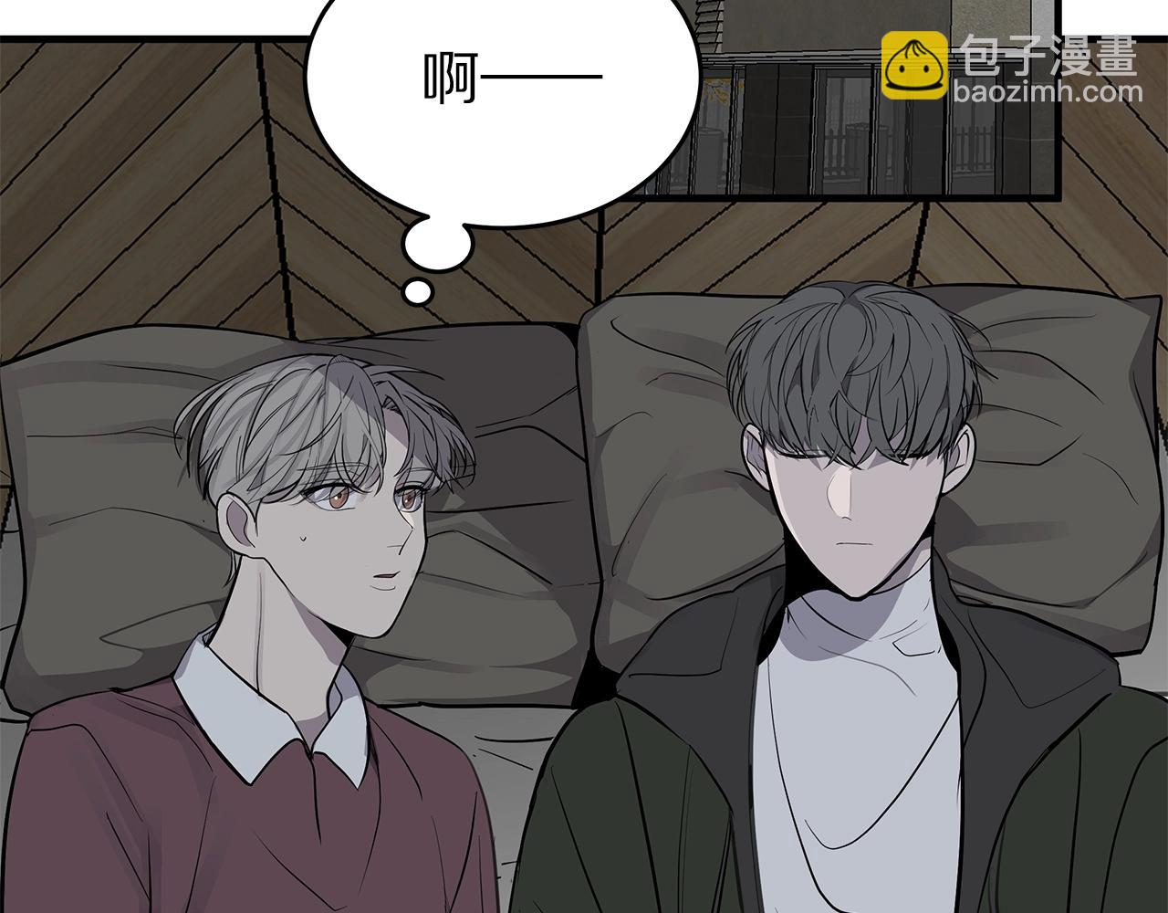 第19话 公开吗？6