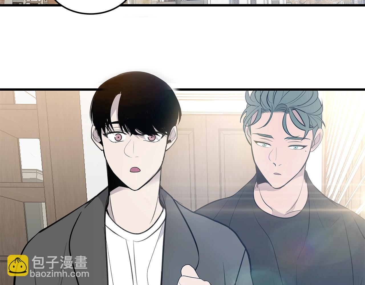 第19话 公开吗？60