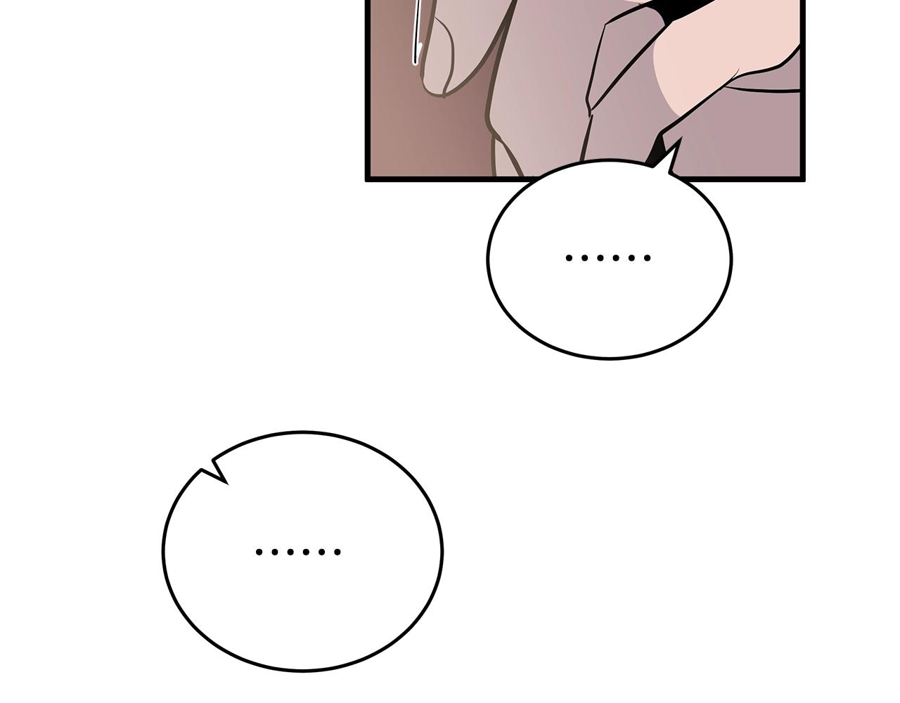 第19话 公开吗？82