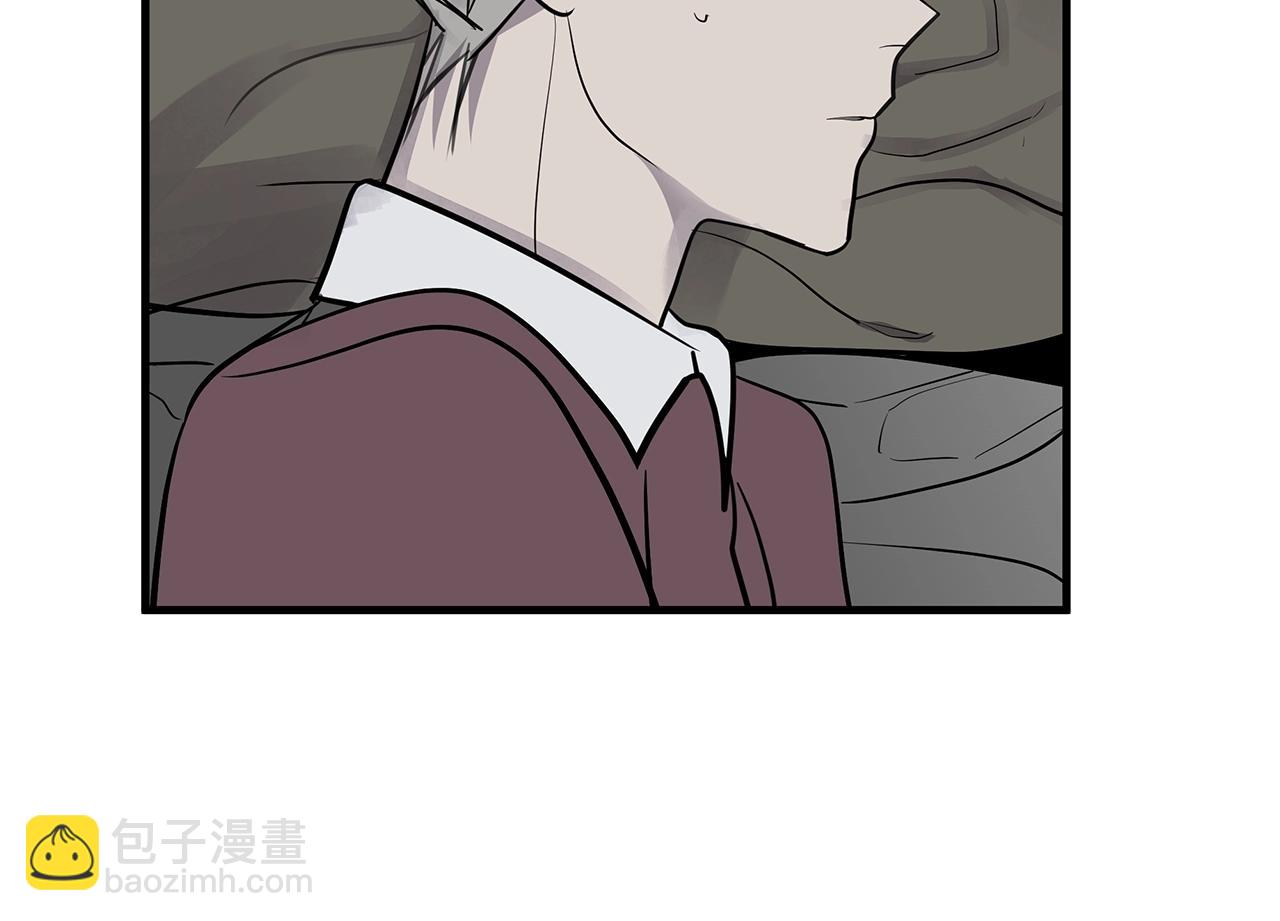 第19话 公开吗？9