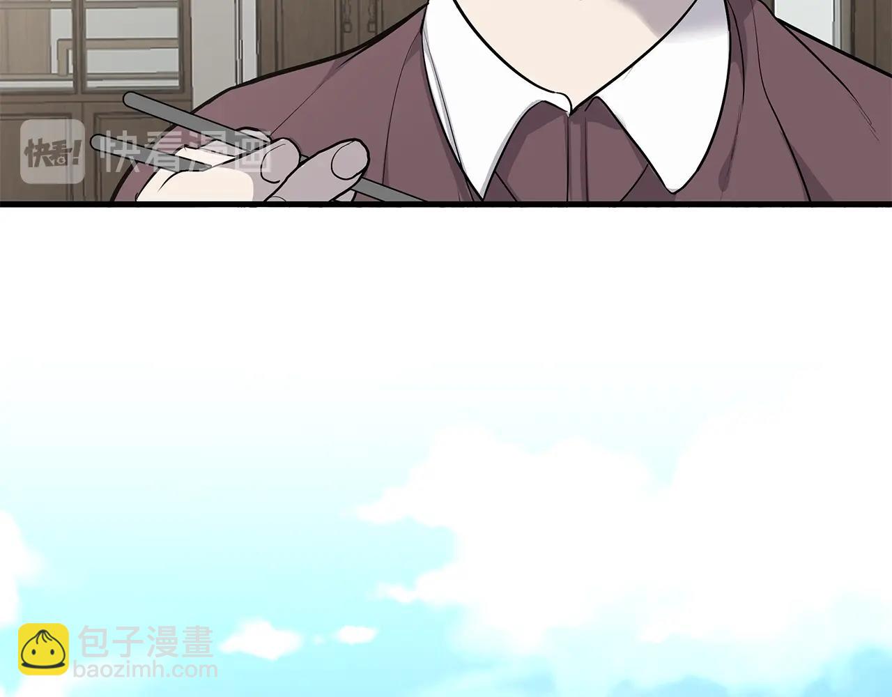 第19话 公开吗？96