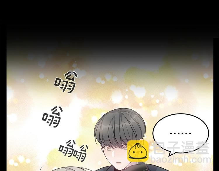第21话 幼驯染104