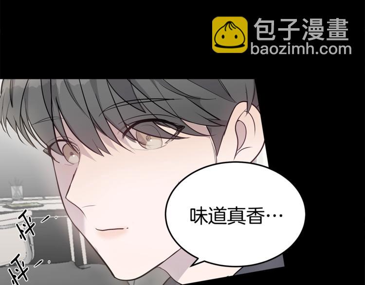 第21话 幼驯染107
