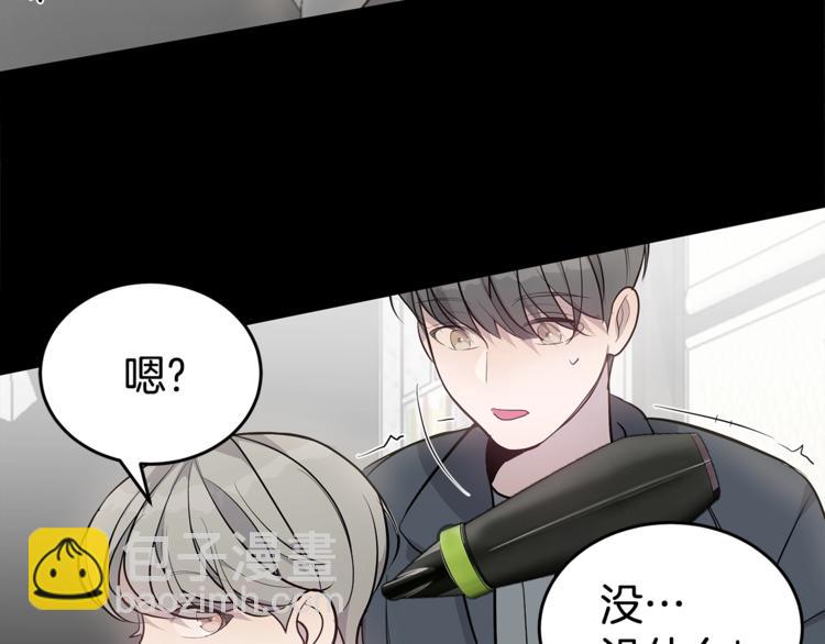 第21话 幼驯染108