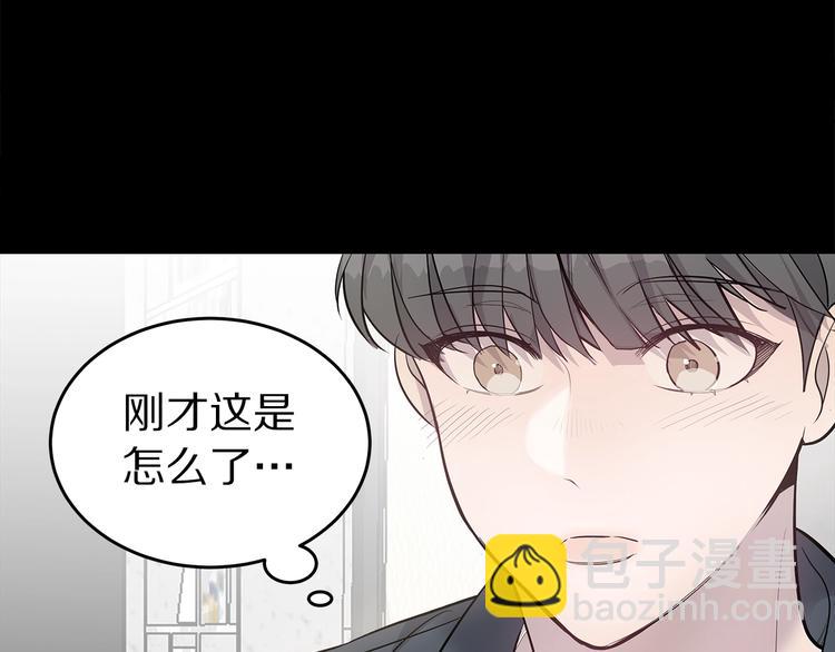 第21话 幼驯染120