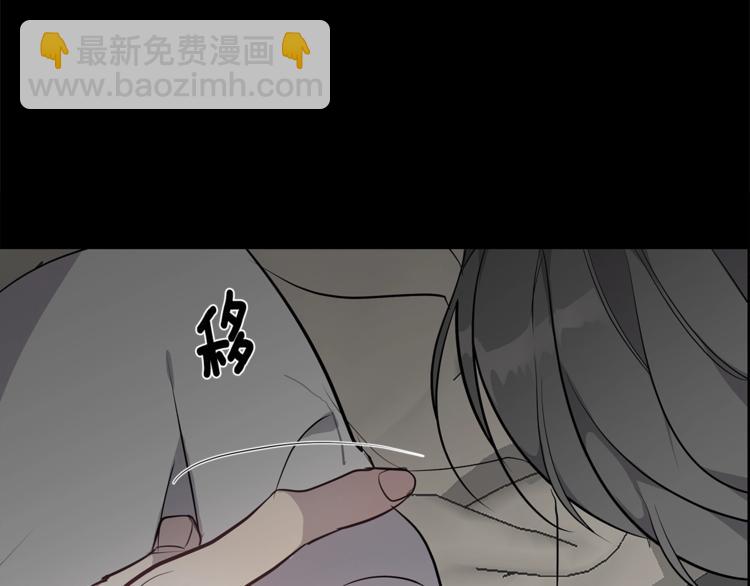 第21话 幼驯染140